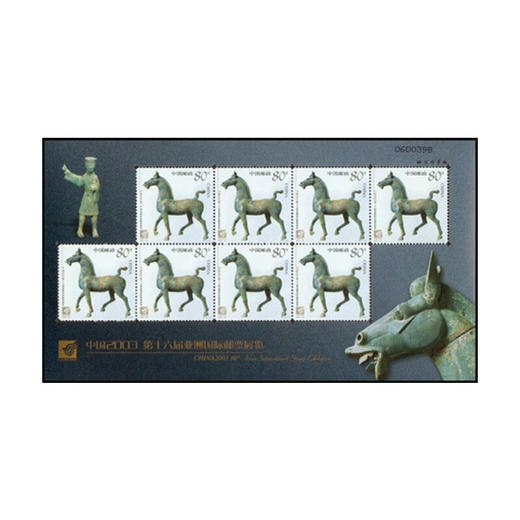 《中国2003第十六届亚洲国际邮票展览》纪念邮票 2003-23 商品图1