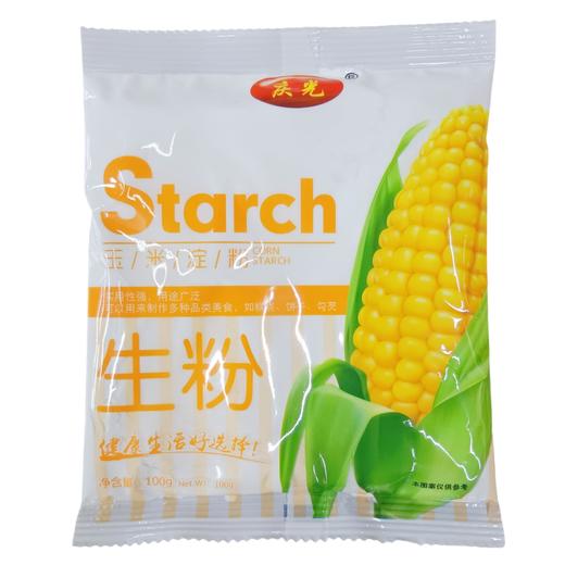 庆光玉米淀粉 100g*100包/件 商品图0