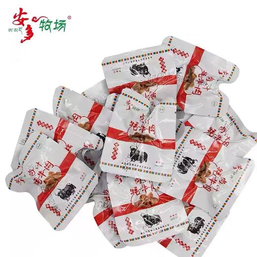 安多卤汁牦牛肉（卤香/麻辣） 商品图4