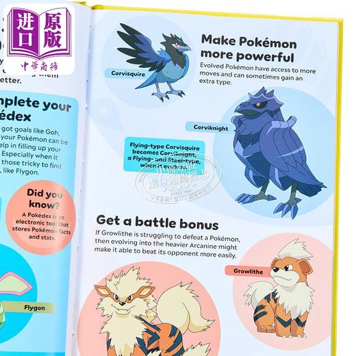 【中商原版】宝可梦进化之书 英文原版 Pokemon Book of Evolutions Katherine Andreou 益智游戏 商品图2
