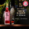 噶玛兰（Kavalan）马德拉单桶单一麦芽中国台湾威士忌 商品缩略图2