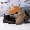 ranranjia牛皮雪地靴系列 防滑/保暖舒适 休闲百搭 多款可选 商品缩略图8