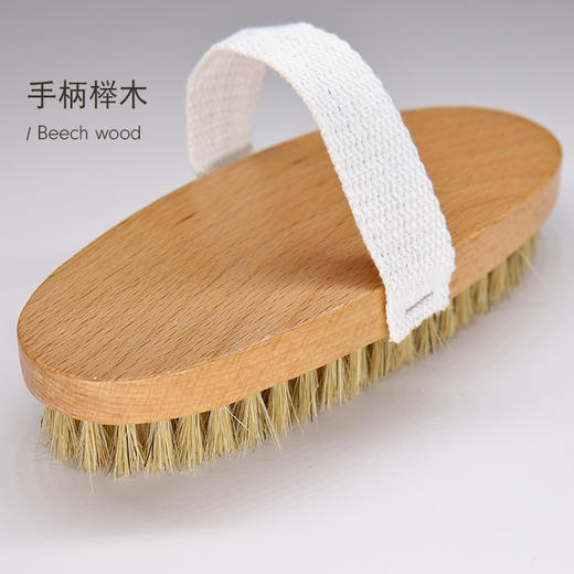 带绳椭圆猪毛刷 原木鞋刷 商品图2