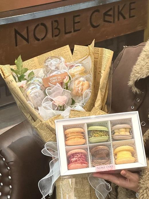 马卡龙花束（需提前6h预订） 商品图1