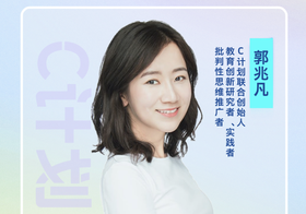 005兆凡育儿分享-何谓接纳孩子？该怎么说怎么做