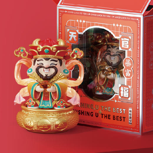 天官赐福-摆件 商品图1