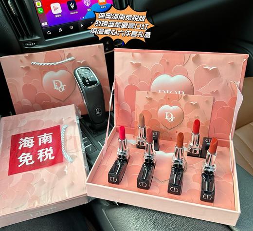 B112825气质和美貌同时拿捏！烈艳蓝金唇膏六支装浪漫爱心六件套礼盒 商品图5