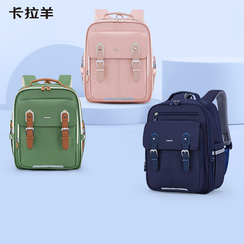 【云朵书包3.0轻盈版】卡拉羊小学1-6年级六维防下坠云朵书包 班得瑞 CX2192+CX2660