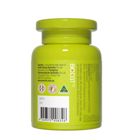 Enervite澳乐维他 青春密码小棕片 60粒/瓶 商品图2