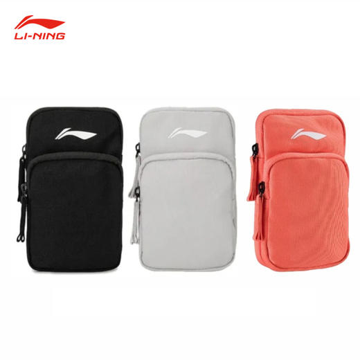 李宁 运动臂包 ABJT063 商品图1