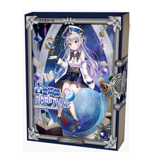 日本【男用器具】对子哈特 占星术士 星系术士 动漫名器 阴臀倒模 男用自慰发泄器 商品图1