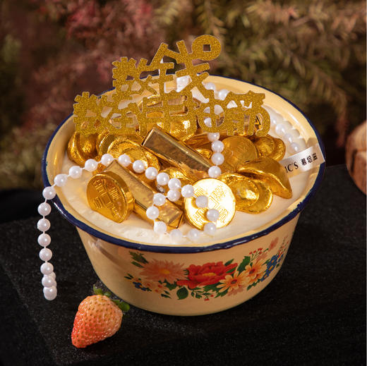 聚宝盆 商品图0