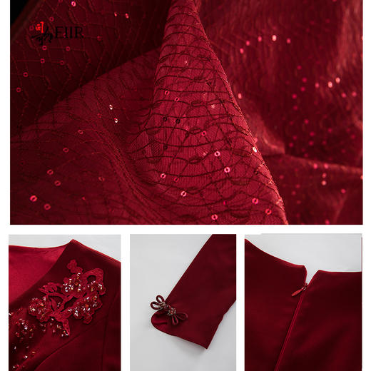 司歌喜庆礼服裙刺绣贵气长袖连衣裙A901014X 商品图3