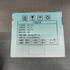 【JL】国产智能桶装水电动抽水器一个 商品缩略图1