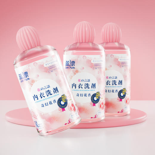 【自营】蓝漂(Lam pure)洗内衣内裤专用洗衣液男士女士内衣裤清洗液剂孕妇手洗机洗300ml*1瓶 LP-368120 商品图10
