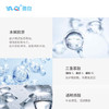 【专属】雅奇胶原多效紧致面膜 商品缩略图3
