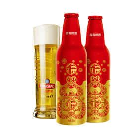 青岛啤酒鸿运当头11度355ml*12铝瓶/箱（常规版与生肖版随机混发）