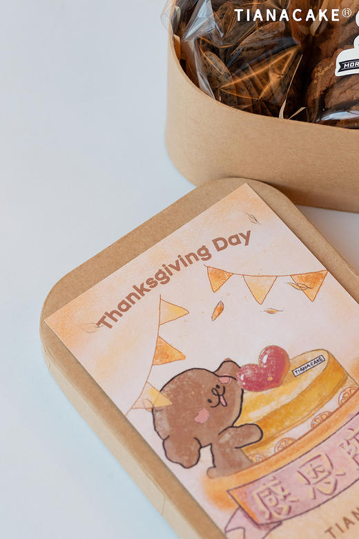感恩节饼干礼盒 商品图8