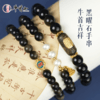 牛首山黑曜石手串黑色珠子盘玩串珠水晶手链节日礼物女生 商品缩略图0