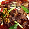 【清真】东南醇公安牛肉火锅（冷鲜牛三鲜） 商品缩略图2