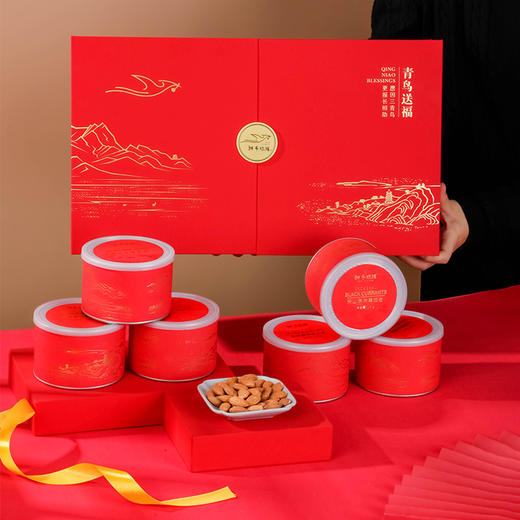 北纬纯净食品│青鸟送福礼盒 多款高档坚果新春送礼礼盒 商品图0