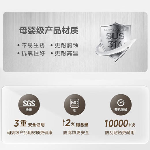 美的电水壶PJ17A01 商品图5