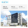 【专属】雅奇胶原多效紧致面膜 商品缩略图4