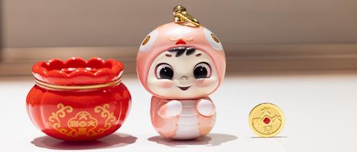 《和平精英》-蛇年挂件 商品图2