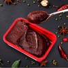 膳府 太阳草辣椒酱 170g/盒 商品缩略图1