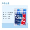 小鹿妈妈经典独立装牙线棒(独立包装50支) 商品缩略图5