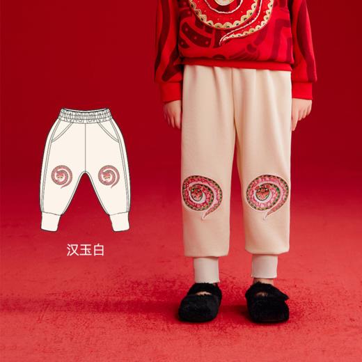 (包邮)年衣24年长裤 /加绒长裤（多种颜色+尺码） 商品图4