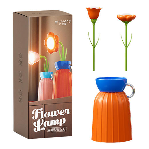 【花插花抽灯，笔筒玫瑰盆】一盏小灯，卧室氛围温馨。花朵可作手电筒，花瓶可作笔筒，小身材大能量，充插两用，续航持久。摆上这盏玫瑰灯，氛围感满满，把爱情洒满整个房间！ 商品图11