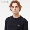 Lacoste【王一博同款】法国鳄鱼男装新款圆领绞花羊毛衫AH2924-10 商品缩略图2