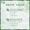 LG竹盐派缤纷牙膏(清新薄荷香) 商品缩略图5