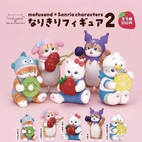 奇谭 mofusand 三丽鸥联动 桌面摆件公仔 第二弹 全5种 扭蛋