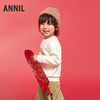 男童卫衣春季新款安奈儿童装实体店同款XB511532 商品缩略图1