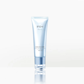 护花呤水盈丝润补水凝露清爽不油腻淡化细纹补水保湿 50g/瓶
