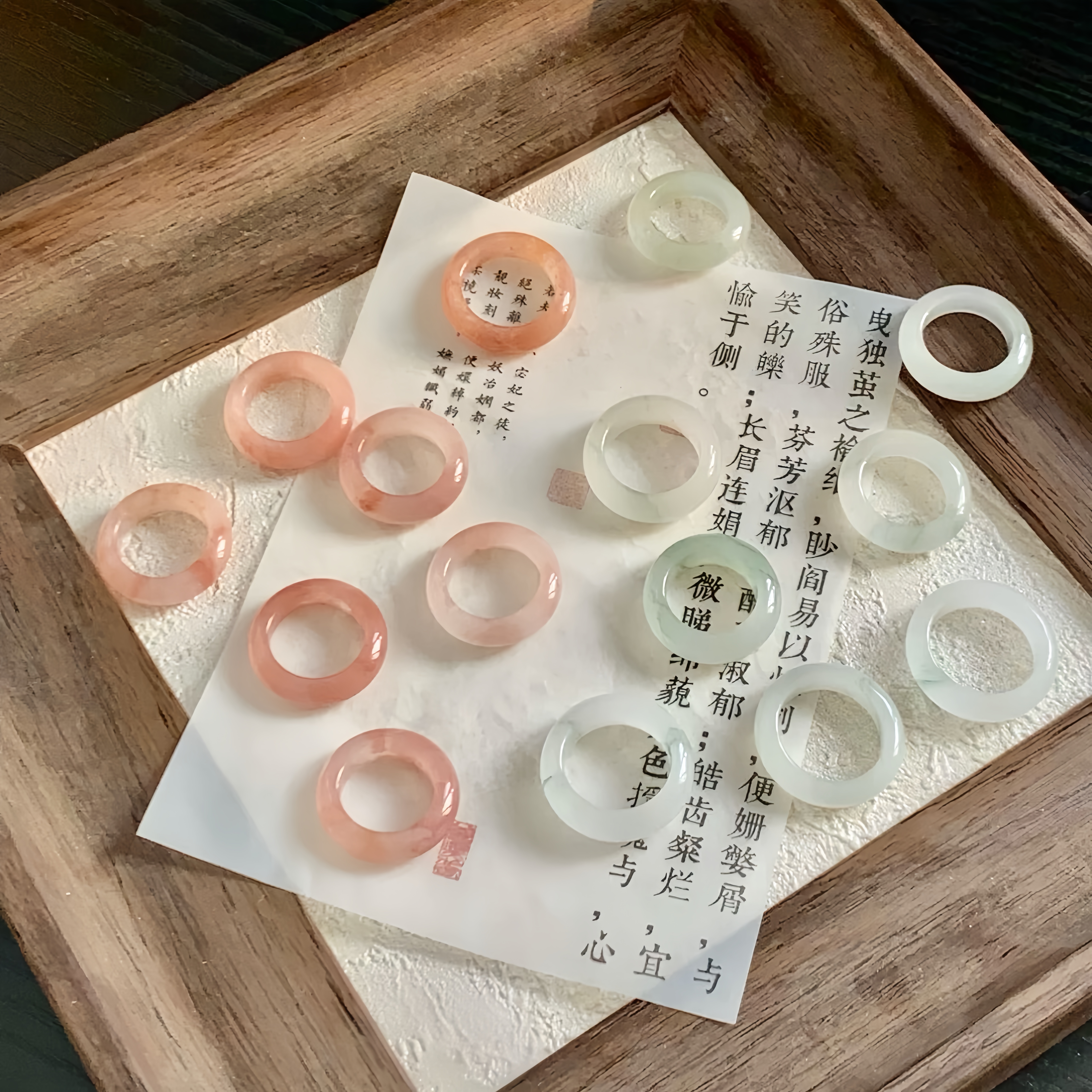 【敦煌金丝玉戒指】天山翠/桃花酿中式古风金丝玉戒指