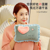 【温暖你的冬日，暖心相伴！】新款腰带暖宝宝电暖宝，轻松解决手脚冰凉问题，可拆洗外套方便清洁。智能闪充、超柔软绒毛、均匀散热，贴心呵护。暖手、暖肩、暖腰、暖肚，全身养护一网打尽。老年人、上班族必备！ 商品缩略图9