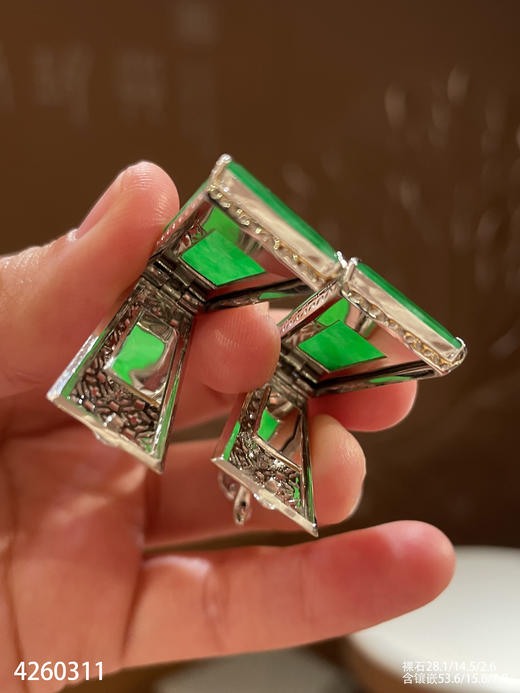 老坑艳绿无事牌耳坠【4260311】具体价格微信咨询 商品图7