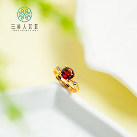 S925石榴石戒指约7*7mm