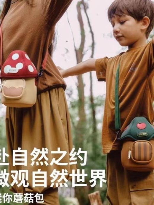 【蘑菇造型，自然百搭】15天发货！儿童便携斜挎包 男童女童包包 宝宝外出旅游小背包 小孩可爱腰包-QQ 商品图1