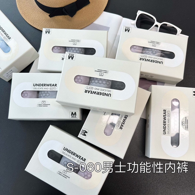 SUNJ060男士功能性内裤