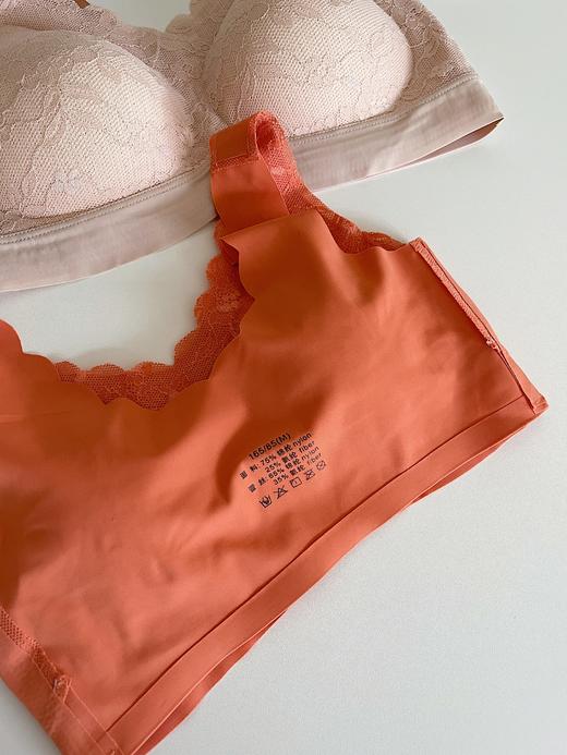 <曾小咸推荐> 乳胶内衣【贴身衣物不退不换】 商品图4