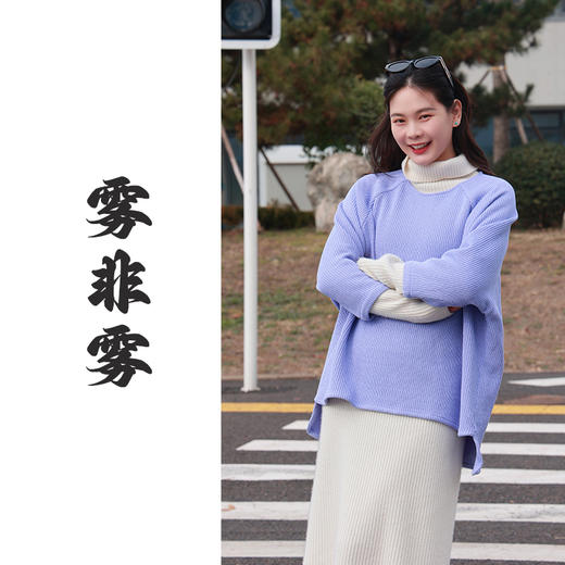 【抖音专属】雾非雾•新中式上衣(24808027-暮山紫-结缘款) 商品图0