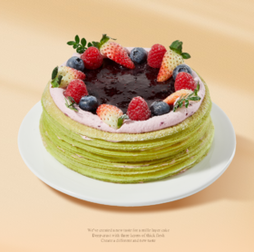 开心莓烦恼 · 千层蛋糕【会员券专属】