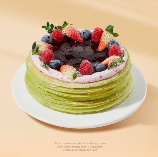 开心莓烦恼 · 千层蛋糕【会员券专属】 商品图0