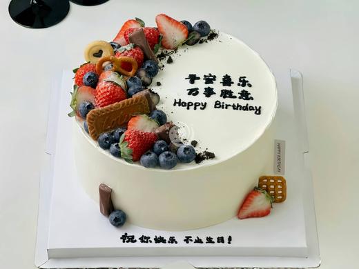 『平安喜乐』简约水果蛋糕 商品图0
