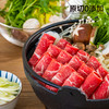 【肉质细嫩】伊知牛精选肥牛卷组合300g*3袋 商品缩略图0