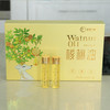 九源小支核桃油礼盒装20ml*10 商品缩略图5